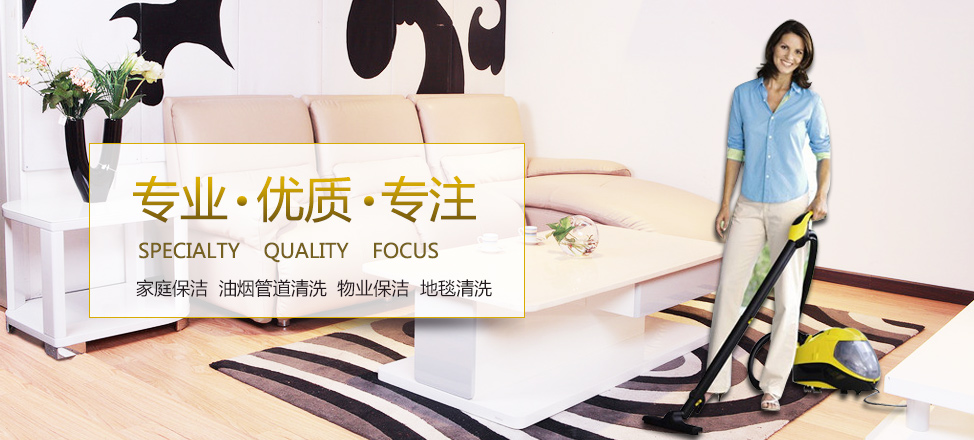 天博综合APP中国官方网站